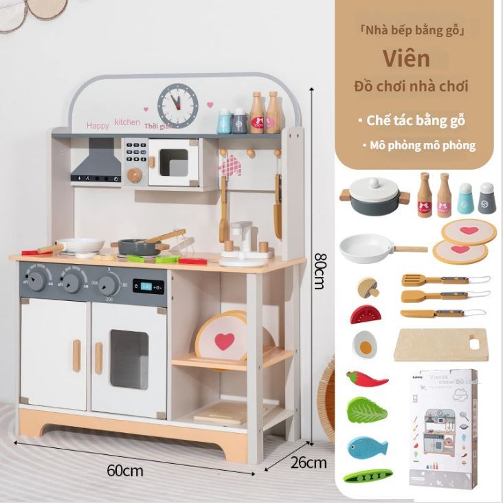 Đồ chơi bếp gỗ tự nhiên bộ đầy đủ tủ lạnh lò nướng có đèn sáng, kích thước 79x30x90cm, an toàn cho bé