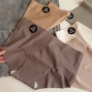Sét 5 hoặc 10 Quần Lót Nữ Su Lạnh không lộ viền Su Đúc Tàng Hình 7A