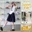 Chân váy dài lửng Shoujo Girl, styles shoujo girl Nhật Bản | Khao Boutique