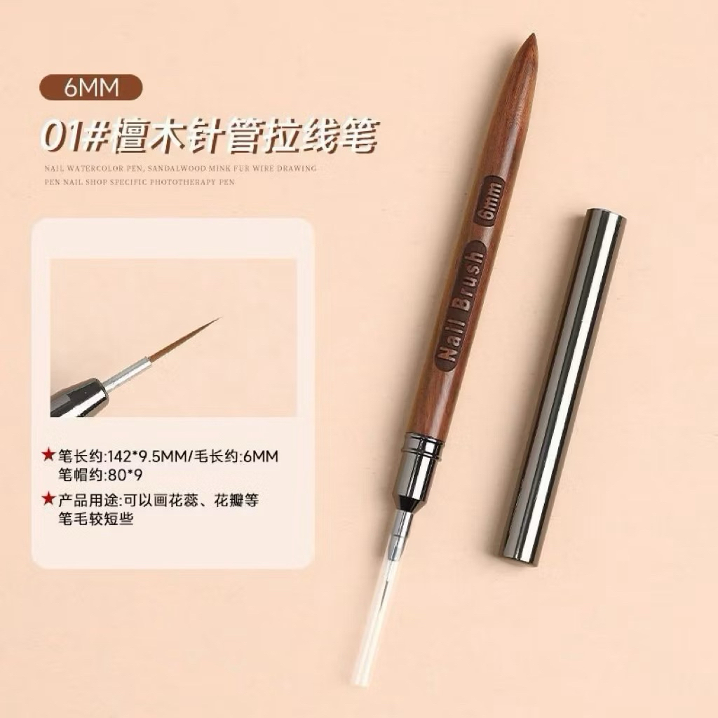 Cọ nét nail cán gỗ cao cấp - cọ lông chồn vẽ móng đủ size , vẽ hoa văn liner siêu nét