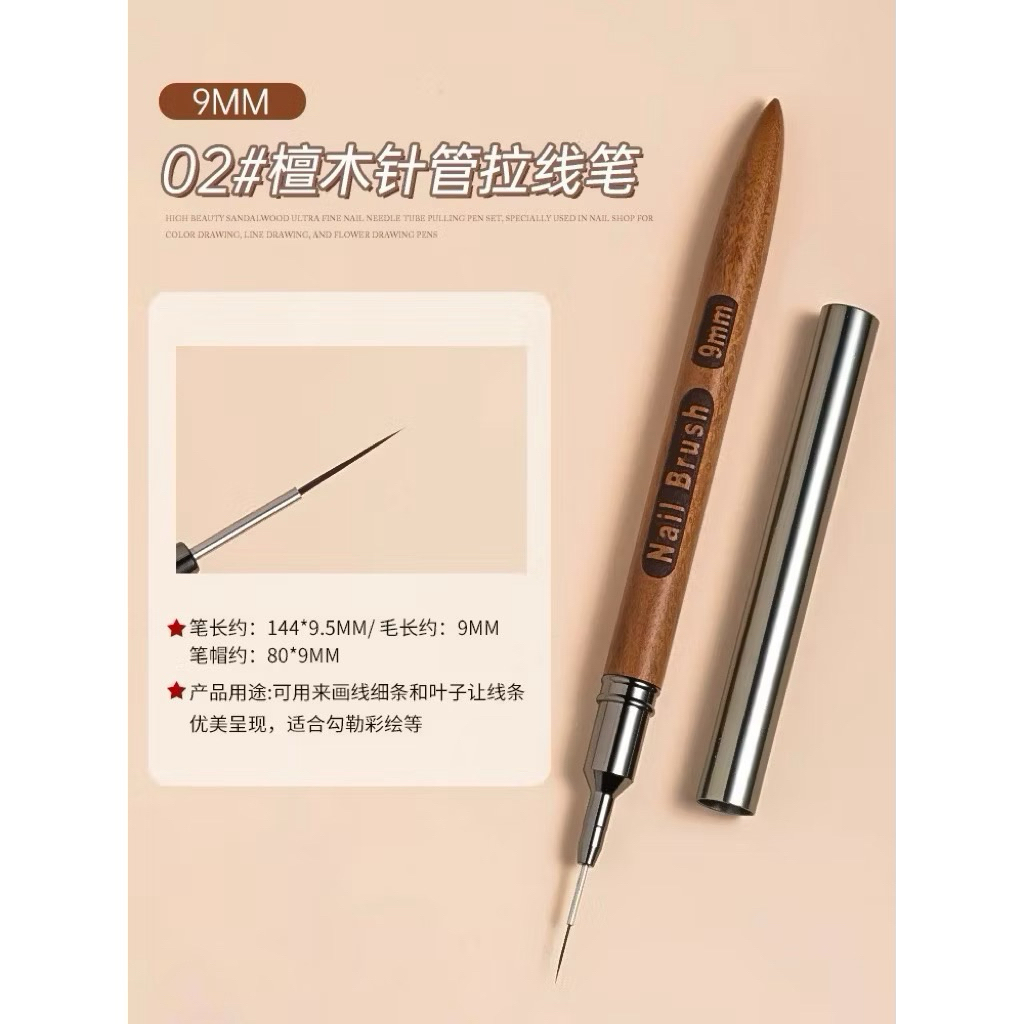 Cọ nét nail cán gỗ cao cấp - cọ lông chồn vẽ móng đủ size , vẽ hoa văn liner siêu nét