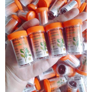 Kẹo Ngậm Thảo Dược, Cam Thảo Thái Lan Hủ 100 Viên Thái Lan - SHOP DẦU DOKRAK