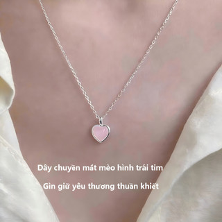 Vòng Cổ Trái Tim Hồng Nữ Tính | Thép Titan Không Dị Ứng, Đơn Giản Dễ Phối Đồ