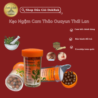 Kẹo Ngậm Thảo Dược, Cam Thảo Thái Lan Hủ 100 Viên Thái Lan - SHOP DẦU DOKRAK