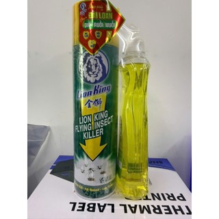 Xịt Ruồi Muỗi Lion King 600ml - Diệt Côn Trùng Nhanh Chóng, Bảo Vệ Gia Đình