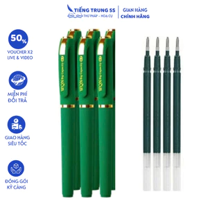 Bút gel WQN ngòi 0.7 màu xanh viết tiếng Trung Nhật Hàn