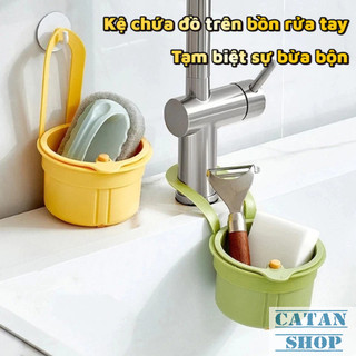 Rổ Lọc Rác Treo Bồn Rửa Bát Thông Minh, Giỏ Lọc Rác Lưới Thoát Nước Kèm Nút Nhấn Đẩy Rác 2in1