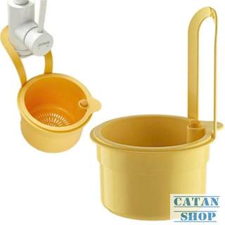 Rổ Lọc Rác Treo Bồn Rửa Bát Thông Minh, Giỏ Lọc Rác Lưới Thoát Nước Kèm Nút Nhấn Đẩy Rác 2in1