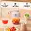 Máy xay sinh tốQcooker chính hãng, màn hình Led hiển thị chính xác, PP chịu nhiệt boro, 18 lưỡi dao, kèm nắp uống