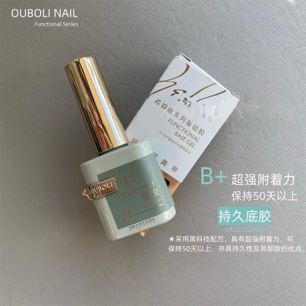 Base top OUBOLI chính hãng phiên bản nâng cấp - bộ sản phẩm siêu bóng bền