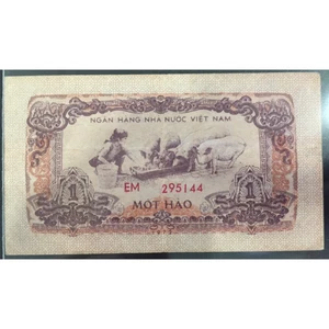 Sưu Tầm VNDCCH 1 hào 1972