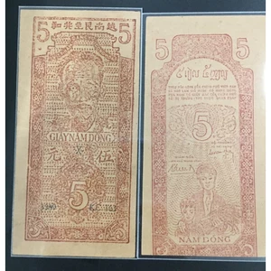 Sưu Tầm Bắc Việt 5 đồng 1947 Bóng sao trong vòng tròn