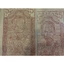 Sưu Tầm Bắc Việt 5 đồng 1947 Bóng sao trong vòng tròn