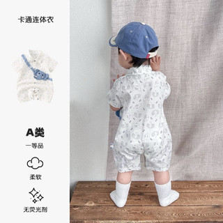 Bodysuit đùi cài cúc có cổ hình 3D voi con cho bé