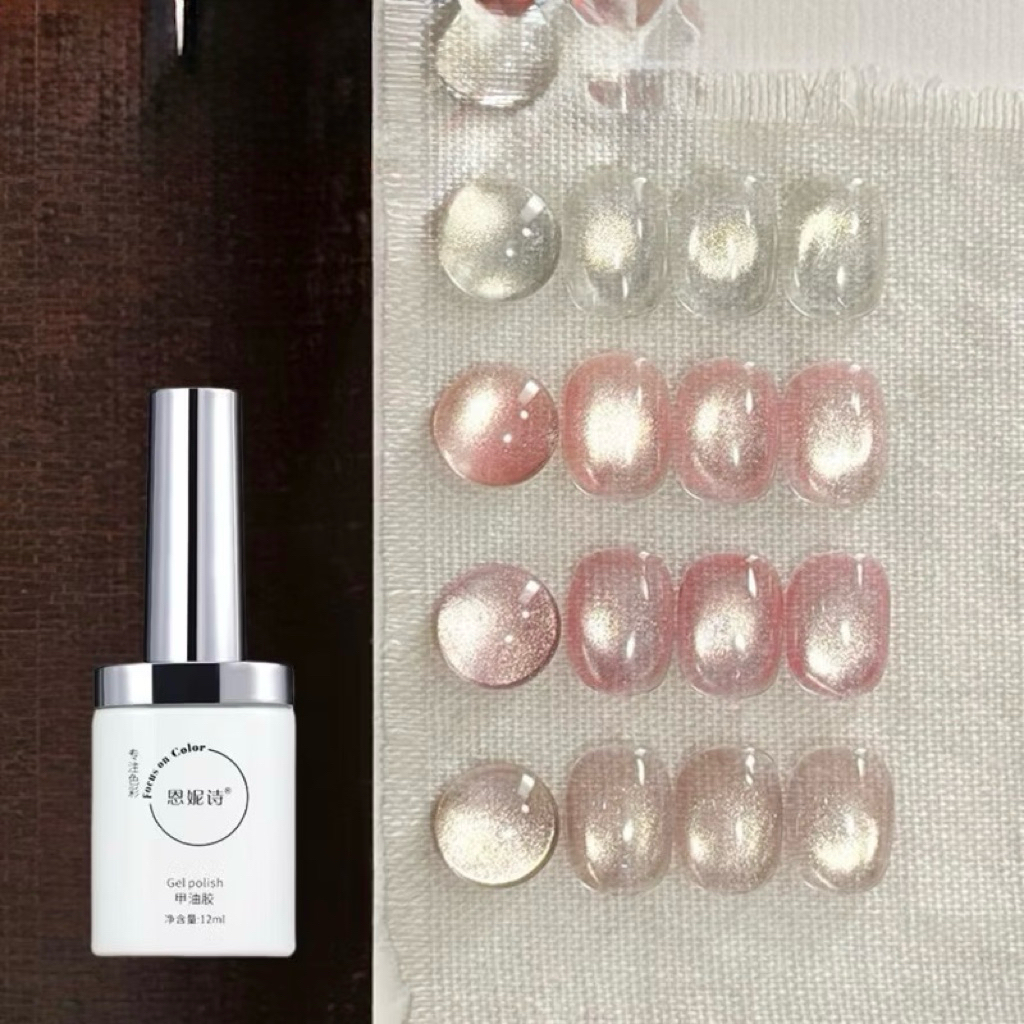 Sơn gel mắt mèo cực quang ANNIES(01,2,03)siêu sáng,đơn giản,tạo điểm nhấn-mắt mèo kim cương thu đông