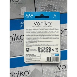 Pin AA, AAA VONIKO USA ALKALINE Chính Hãng, Dung Lượng Cao dùng cho Khóa Cửa Thông Minh