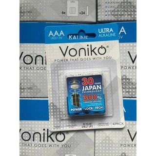 Pin AA, AAA VONIKO USA ALKALINE Chính Hãng, Dung Lượng Cao dùng cho Khóa Cửa Thông Minh
