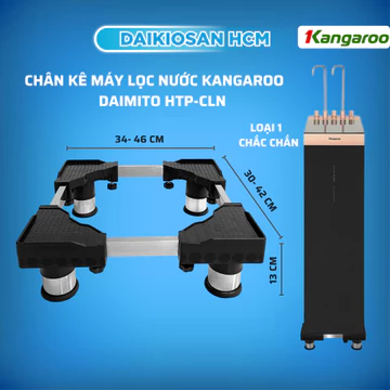 Kangaroo Foot Multi-purpose Water Purifier DAIMITO HTP-CLN