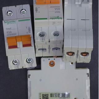 CB Schneider Easy9 63A 2P | Aptomat 2 Cực Gắn Ray DIN