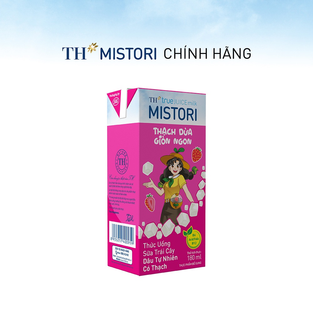 [Có quà tặng kèm] Thùng 48 hộp thức uống Sữa trái cây hương Dâu có thạch TH true JUICE milk MISTORI 180 ml x 48 hộp