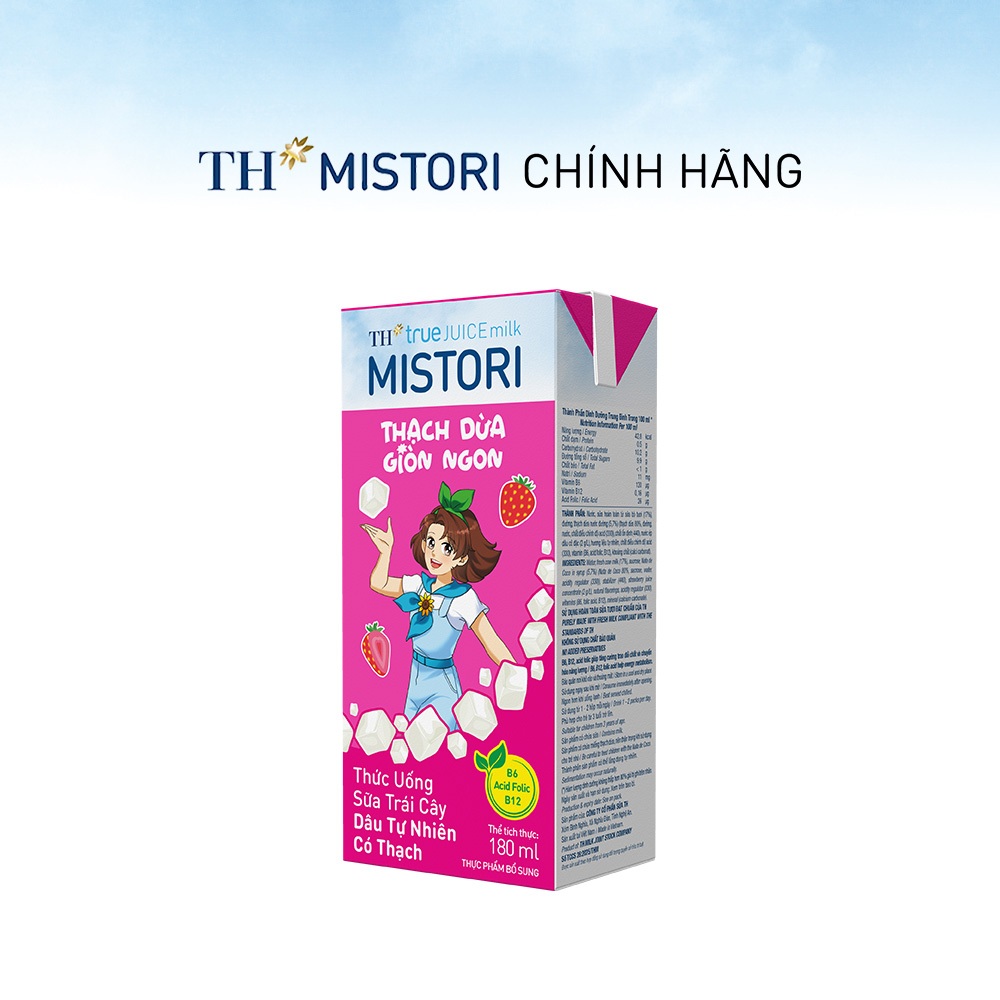[Có quà tặng kèm] Thùng 48 hộp thức uống Sữa trái cây hương Dâu có thạch TH true JUICE milk MISTORI 180 ml x 48 hộp