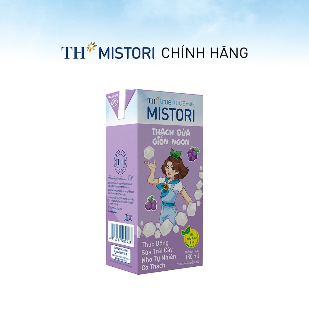 [Có quà tặng kèm] Thùng 48 hộp thức uống Sữa trái cây hương Nho có thạch TH true JUICE milk MISTORI 180 ml x 48 hộp