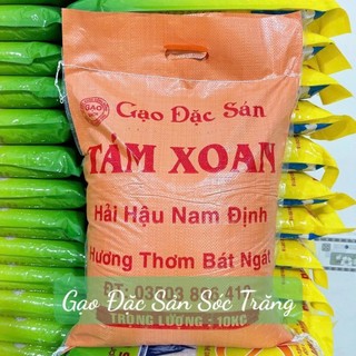 Gạo tám xoan hải hậu túi 10kg Dẻo Dai Cơm Hàng Loại 1