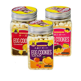 Bánh trứng ăn dặm Hemali hũ 130g cho bé từ 8 tháng - Bánh tan tập nhai nhiều vị - Minizon Kids