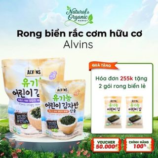 Rong Biển Rắc Cơm Hữu Cơ Cho Bé 21g Alvins Bổ Sung Khoáng Chất, Tăng Vị Ngon Cho Bé – Natural Market