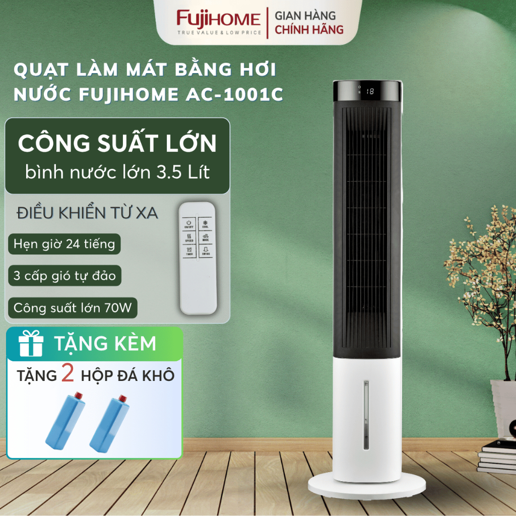 Quạt tháp hơi nước FUJIHOME AC-1001C Nhập Khẩu, quạt cây điện tiết kiệm điện điều hòa công suất lớn