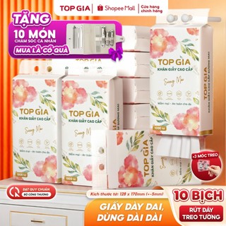 [QUÀ TẶNG KHÔNG BÁN] Bộ 10 món chăm sóc cá nhân TopGia