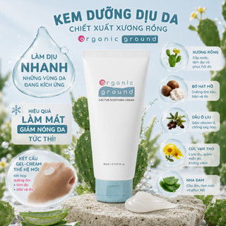 Kem Dưỡng dịu da chiết xuất xương rồng 150ml