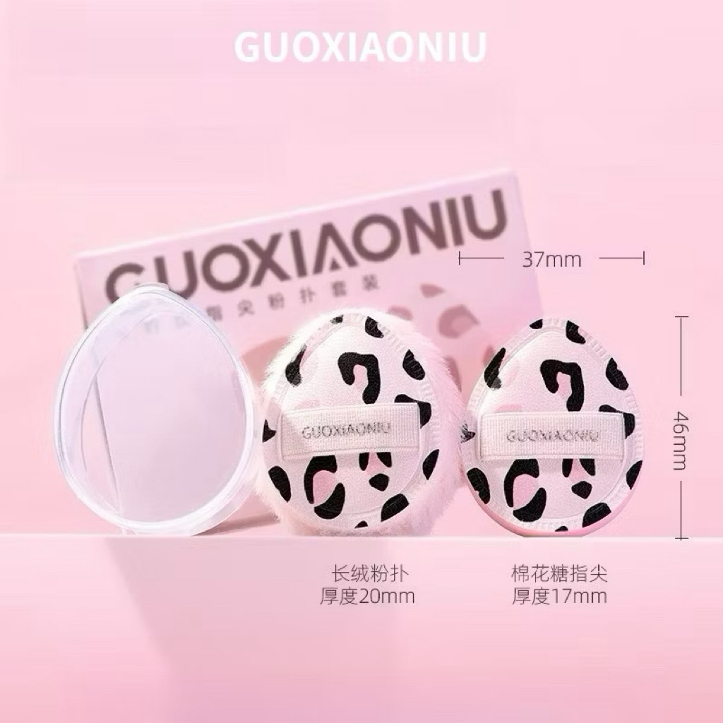 Set Mút Trang Điểm Guoxiaoniu Mút Tán Nền Guoxiaoniu Báo Đốm Tròn Đầu Nhọn Đen Pink Leopard Print Large Round Tip Powder