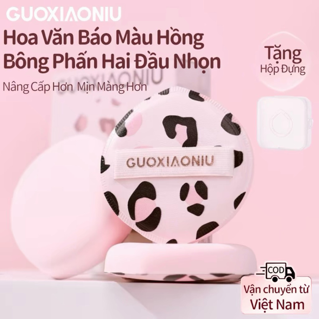 Set Mút Trang Điểm Guoxiaoniu Mút Tán Nền Guoxiaoniu Báo Đốm Tròn Đầu Nhọn Đen Pink Leopard Print Large Round Tip Powder