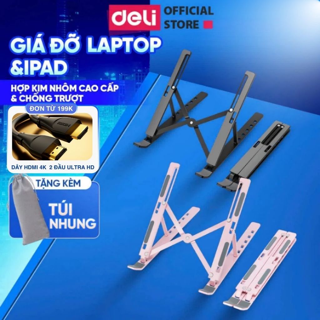 [TẶNG DÂY HDMI] Giá Đỡ Laptop Macbook DELI Mới Full Đệm Kệ Máy Tính Đế Tản Nhiệt Kê Laptop Nhôm Điều Chỉnh Độ Cao