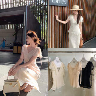 𝐏𝐡𝐢𝐞𝐧 𝐖𝐆𝐖𝐄 | (Sẵn) w9778 Áo Voan Tay Hến Bèo Cổ V 2 Lớp Peplum