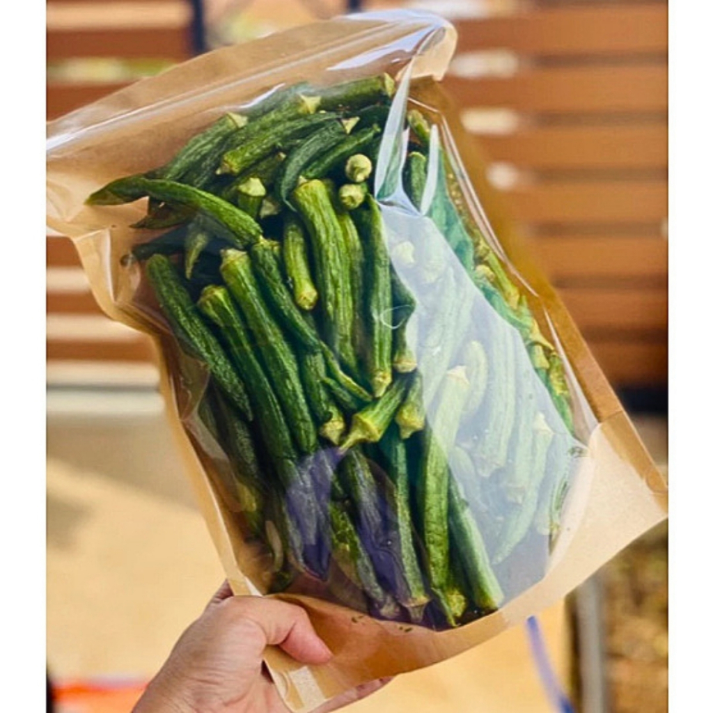 Đậu Bắp Sấy Giòn AMAISHOP - THỰC PHẨM CHO SỨC KHOẺ VÀ SẮC ĐẸP - ĂN VẶT "VÔ TƯ" - DÁNG VẪN CỨ XINH!