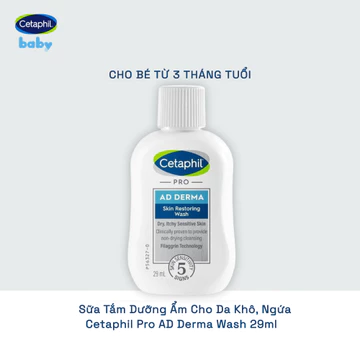GIFT Moisturizing Body Wash – 29 ml
