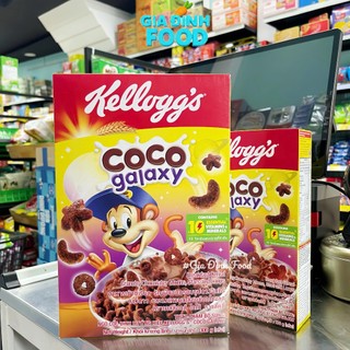 Ngũ cốc socola ăn sáng Kellogg's Coco Galaxy 170g/ 300g