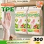 Găng tay đa dụng TPE TOPGIA treo tường dạng rút, tặng kèm móc treo siêu tiết kiệm kích thước phù hợp