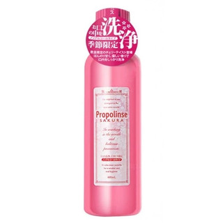 Nước Súc Miệng Propolinse Nhật Bản Chai 600ml - SHOP DẦU DOKRAK