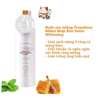 Nước Súc Miệng Propolinse Nhật Bản Chai 600ml - SHOP DẦU DOKRAK