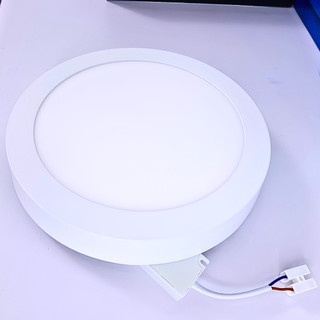Đèn Ốp Trần Tròn Nổi, Đèn Ốp Trần Vuông Nổi - Đổi 3 Màu TPE - PTW, PVW - thietbidienelec68