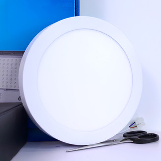 Đèn Ốp Trần Tròn Nổi, Đèn Ốp Trần Vuông Nổi - Đổi 3 Màu TPE - PTW, PVW - thietbidienelec68