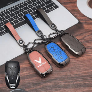 Ốp Chìa Khóa VinFast VF6,Vinfast VF6 Plus,Vinfast VF7 VF8 VF9 2026 Kim Loại Phối Da Cao Cấp Nhiều Màu Sang Trọng (ZVFH)