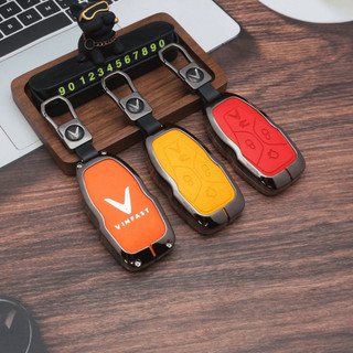 Ốp Chìa Khóa VinFast VF6,Vinfast VF6 Plus,Vinfast VF7 VF8 VF9 2026 Kim Loại Phối Da Cao Cấp Nhiều Màu Sang Trọng (ZVFH)