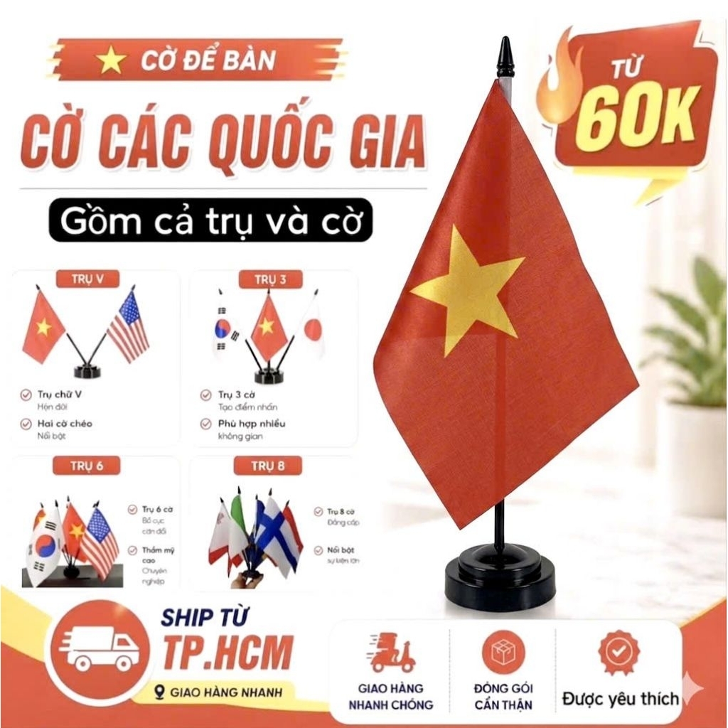 ship từ HCM [CỜ ĐỂ BÀN NHỰA ĐEN] Cờ để bàn nhụa đen cờ quốc gia cờ thế giới