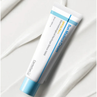 Kem chống nắng CENTELLIAN24 Sun Madeca Cream SPF35 PA++ 50ml