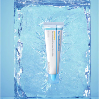 Kem chống nắng CENTELLIAN24 Sun Madeca Cream SPF35 PA++ 50ml