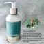 LOTION Dưỡng thể thư giãn Batth and Body Works Body Lotion Aromatherapy